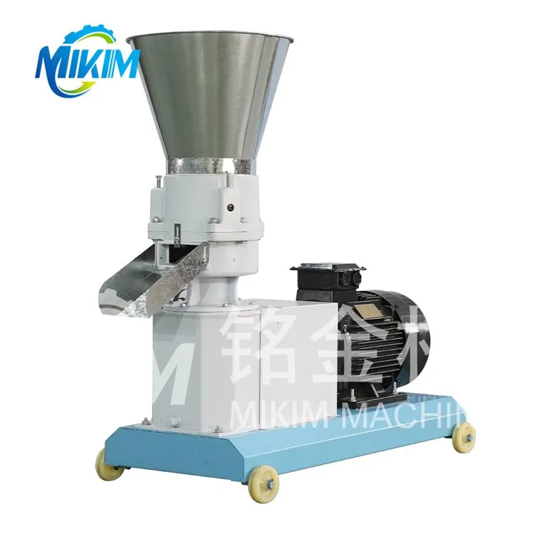 Animal Feed Pellet Mill