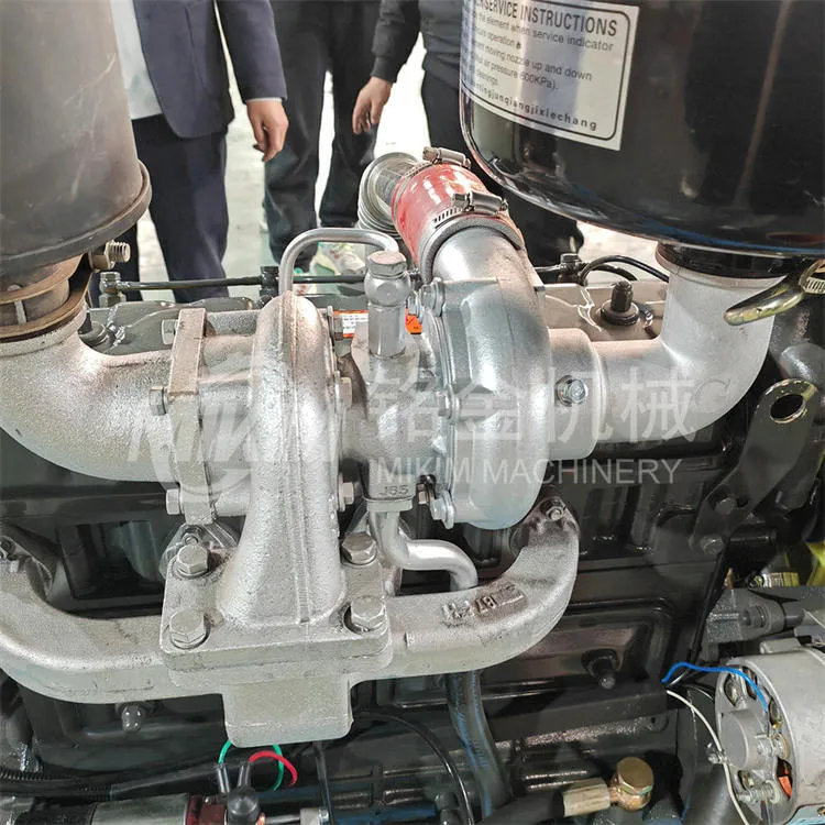 Машина за производњу сточне хране