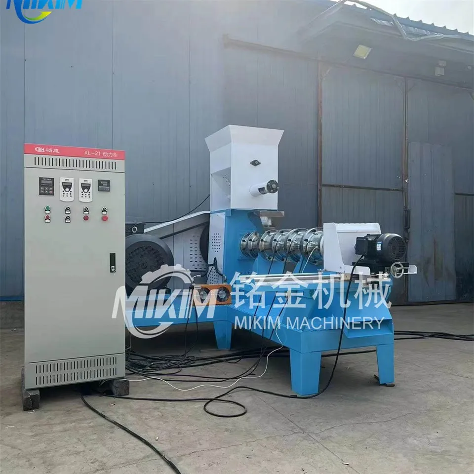 Плутајућа машина за производњу хране за рибе