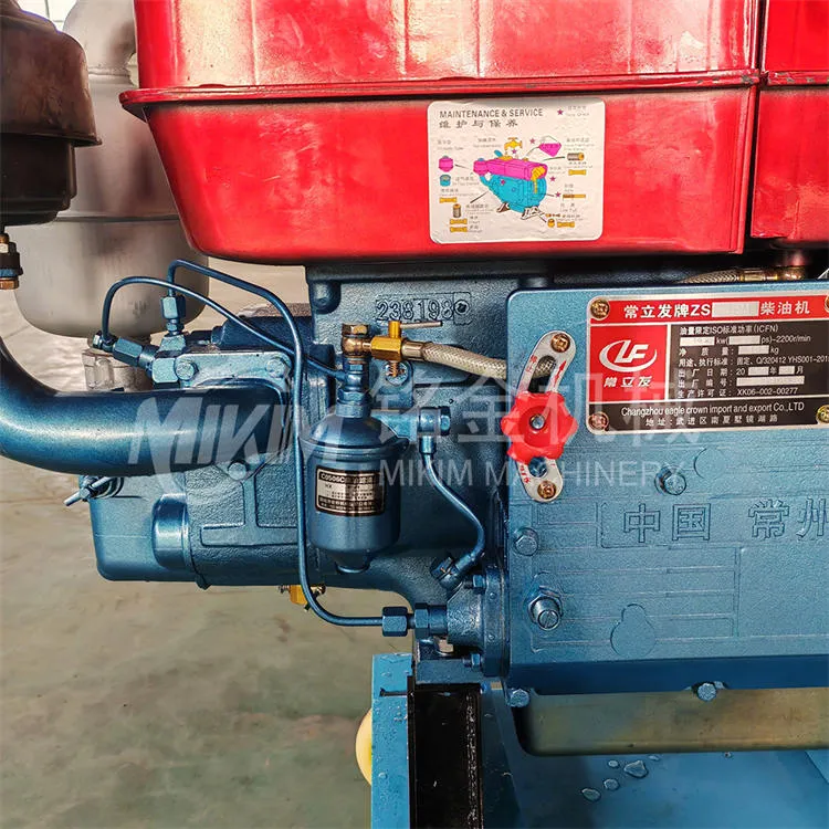 Машина за производњу хране за пелете