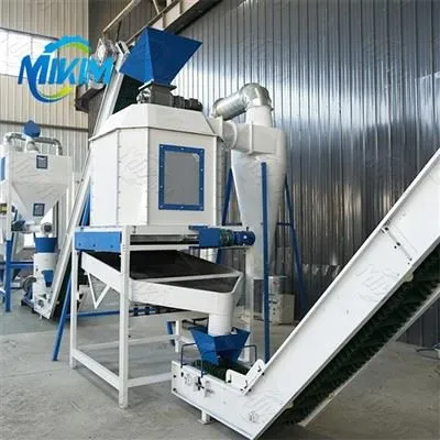 1-2t/h Poultry Feed Production Line