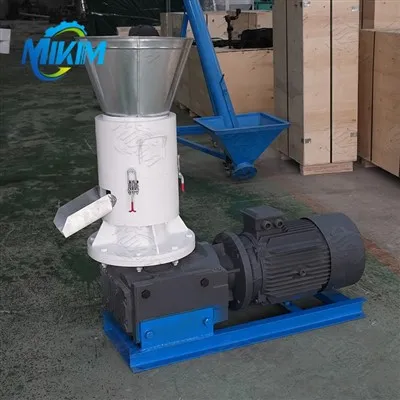 Feed Mixer Pelletizing Machine